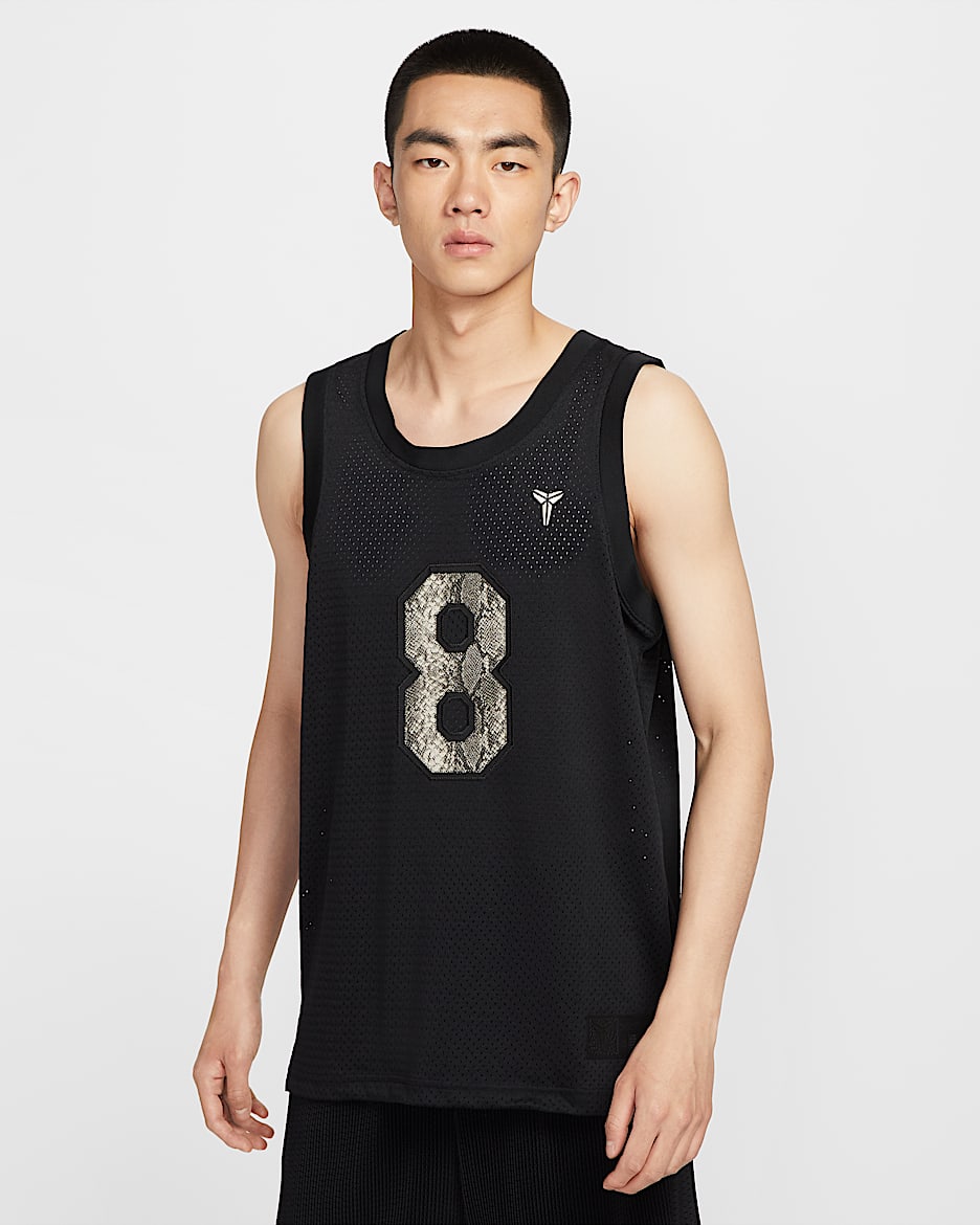 Nike Kobe Details Men's Baseball Uniform Nike Kobe Details Men's